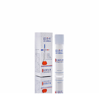 多用途抗菌乳液六安市